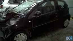 CITROEN C1  ΑΙΣΘΗΤΗΡΕΣ Λ,ΕΞΑΤΜΙΣΗ ΣΕΤ,ΚΑΤΑΛΥΤΕΣ www.saravalaki.com