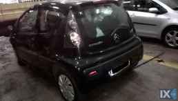 CITROEN C1 ΑΜΟΡΤΙΣΕΡ ΑΝΥΨΩΣΗΣ-ΠΟΡΤΜΠΑΓΚΑΖ,ΓΡΥΛΛΟΙ-ΜΗΧΑΝΙΣΜΟΙ ΠΑΡΑΘΥΡΩΝ,ΕΤΑΖΕΡΕΣ www.saravalaki.com