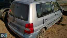 MAZDA DEMIO ΑΝΤΑΛ.ΔΙΑΚΟΠΤΕΣ,ΚΕΝΤΡΙΚΟ ΚΛΕΙΔΩΜΑ,ΦΛΑΣΕΡ-ΦΛΑΣΙΕΡΑ www.saravalaki.com