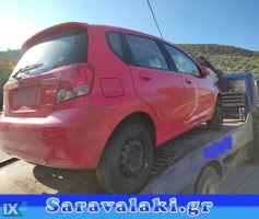 CHEVROLET AVEO ΟΛΟΚΛΗΡΟ ΑΥΤΟΚΙΝΗΤΟ ΓΙΑ ΑΝΤΑΛΛΑΚΤΙΚΑ www.saravalaki.com