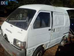 DAIHATSU HIJET ΟΛΟΚΛΗΡΟ ΑΥΤΟΚΙΝΗΤΟ ΓΙΑ ΑΝΤΑΛΛΑΚΤΙΚΑ www.saravalaki.com