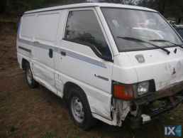 MITSUBISHI L300 ΠΟΔΙΑ,ΠΡΟΦΥΛΑΚΤΗΡΕΣ,ΑΝΤΛΙΕΣ ΠΕΤΡΕΛΑΙΟΥ www.saravalaki.com