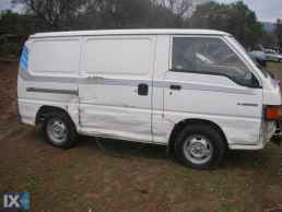 MITSUBISHI L300 ΠΕΤΑΛΟΥΔΕΣ ΓΚΑΖΙΟΥ,ΠΟΛΛΑΠΛΗΣ ΕΙΣΑΓΩΓΗΣ(ΧΤΑΠΟΔΙ),ΡΕΖΕΡΒΟΥΑΡ(ΤΕΠΟΖΙΤΑ)  www.saravalaki.com