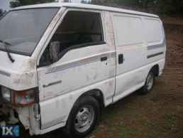 MITSUBISHI L300,ΣΕΒΡΟ ΦΡΕΝΩΝ,ΣΥΡΜΑΤΑ ΧΕΙΡΟΦΡΕΝΟΥ,ΤΡΟΜΠΑ ΦΡΕΝΟΥ www.saravalaki.com