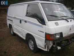 MITSUBISHI L300 ΠΛΑΣΤΙΚΑ ΚΑΛΥΜΜΑΤΑ ΚΟΛΩΝΑΣ,ΤΑΠΕΤΣΑΡΙΕΣ ΟΥΡΑΝΟΥ,ΤΑΠΕΤΣΑΡΙΕΣ ΠΟΡΤΑΣ  www.saravalaki.com