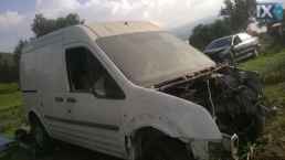 FORD TRANSIT ΟΛΟΚΛΗΡΟ ΑΥΤΟΚΙΝΗΤΟ ΓΙΑ ΑΝΤΑΛΛΑΚΤΙΚΑ www.saravalaki.com