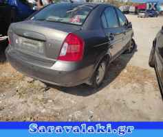 HYUNDAI ACCENT ΟΛΟΚΛΗΡΟ ΑΥΤΟΚΙΝΗΤΟ ΓΙΑ ΑΝΤΑΛΛΑΚΤΙΚΑ www.saravalaki.com