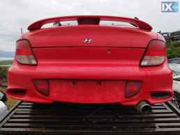 HYUNDAI COUPE ΟΛΟΚΛΗΡΟ ΑΥΤΟΚΙΝΗΤΟ ΓΙΑ ΑΝΤΑΛΛΑΚΤΙΚΑ www.saravalaki.com