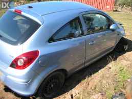 OPEL CORSA ΟΛΟΚΛΗΡΟ ΑΥΤΟΚΙΝΗΤΟ ΓΙΑ ΑΝΤΑΛΛΑΚΤΙΚΑ . www.saravalaki.com