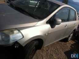 NISSAN TIDA ΗΜΙΑΞΟΝΙΑ,ΜΟΥΑΓΙΕ,ΨΑΛΙΔΙΑ www.saravalaki.com