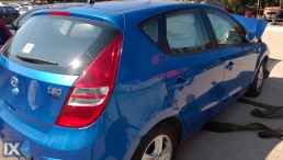 HYUNDAI I 30 ΑΝΤΑΛ.ΤΡΟΠΕΤΑ ΜΠΡΟΣΤΑ,ΤΡΟΠΕΤΑ ΠΙΣΩ,ΑΕΡΟΣΑΚΟΙ-Airbags www.saravalaki.com