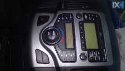 HYUNDAI I 30 ΑΝΤΑΛ.ΡΑΔΙΟ-CD,ΠΡΟΒΟΛΕΙΣ,ΦΡΕΝΟΥ ΤΡΙΤΟ stop www.saravalaki.com