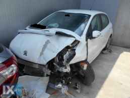 PEUGEOT 208 ΜΕΤΩΠΗ,ΤΡΑΒΕΡΣΑ,ΦΑΝΑΡΙΑ ΕΜΠΡΟΣ www.saravalaki.com