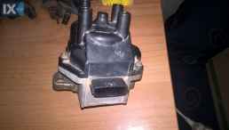 NISSAN ALMERA 96-00 TRISTIPITER KOD 221002N300