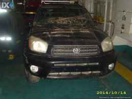TOYOTA RAV 4 ΦΑΝΑΡΙΑ ΠΙΣΩ 81456-42010  www.saravalaki.com