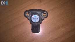 SMART BOSCH Aισθητήρας, πίεση υπερπλήρωσης 0261230142  www.saravalaki.com