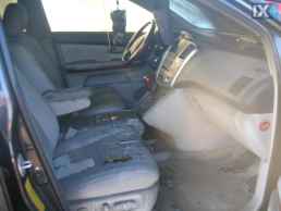 LEXUS RX400H ΑΕΡΟΣΑΚΟΙ-AirBags www.saravalaki.com