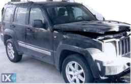 JEEP CHEROKEE ΑΝΤΑΛ.ΦΤΕΡΑ www.saravalaki.com