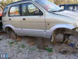 Daihatsu Terios  ΧΕΙΡΟΚΙΝΗΤΟ ΣΑΣΜΑΝ 4Χ4 www.saravalaki.com