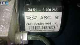 MINI COOPER  ATE 6 750 256  10.0960-0864.3   ASC  DE  10.0206-0081.4  34 www.saravalaki.com