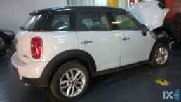 MINI COUNTRYMAN ΑΝΤΑΛ.ΧΕΙΡΟΚΙΝΗΤΑ ΣΑΣΜΑΝ www.saravalaki.com