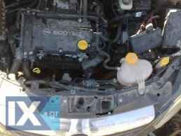 Z14XEP MOTER OPEL