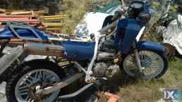 HONDA AX 250,ΝΧ 250 ΚΟΝΤΕΡ ΑΝΤΑΛΛΑΚΤΙΚΑ   www.saravalaki.com