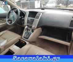 LEXUS RX400H ΠΛΑΚΕΤΕΣ  www.saravalaki.com