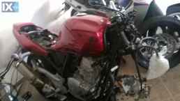 YAMAHA  YBR  250 ΦΤΕΡΑ ΠΙΣΩ  www.saravalaki.com