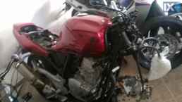 YAMAHA  YBR  250 ΑΜΟΡΤΙΣΕΡ ΕΜΠΡΟΣ  www.saravalaki.com