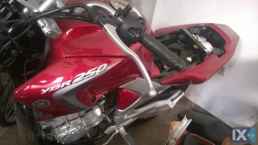 YAMAHA  YBR  250 ΔΑΓΚΑΝΕΣ  www.saravalaki.com