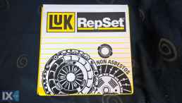 ΣΕΤ ΣΥΜΠΛΕΚΤΗ JEEP ΔΙΣΚΟ ΠΛΑΤΟ ΡΟΥΛΕΜΑΝ www.saravalaki.com