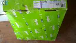 ΣΕΤ ΣΥΜΠΛΕΚΤΗ MINI ΔΙΣΚΟ ΠΛΑΤΟ ΡΟΥΛΕΜΑΝ www.saravalaki.com