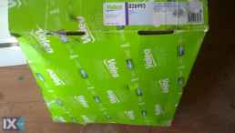 ΣΕΤ ΣΥΜΠΛΕΚΤΗ SAAB ΔΙΣΚΟ ΠΛΑΤΟ ΡΟΥΛΕΜΑΝ www.saravalaki.com