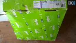 ΣΕΤ ΣΥΜΠΛΕΚΤΗ Ssangyong ΔΙΣΚΟ ΠΛΑΤΟ ΡΟΥΛΕΜΑΝ www.saravalaki.com