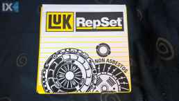 ΣΕΤ ΣΥΜΠΛΕΚΤΗ TATA ΔΙΣΚΟ ΠΛΑΤΟ ΡΟΥΛΕΜΑΝ www.saravalaki.com