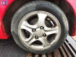 HYUNDAI COUPE ΑΣΦΑΛΕΙΕΣ ΑΣΦΑΛΕΙΟΘΗΚΕΣ 95410-2C150 www.saravalaki.com