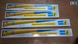 ΑΜΟΡΤΙΣΕΡ VOLKSWAGEN www.saravalaki.com