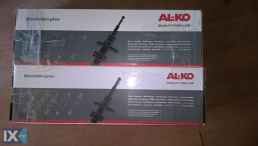 ΑΜΟΡΤΙΣΕΡ SIMCA www.saravalaki.com