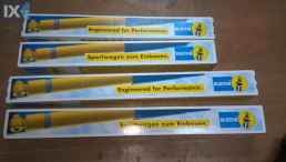 ΑΜΟΡΤΙΣΕΡ PEUGEOT www.saravalaki.com