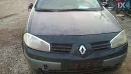 RENAULT MEGANE k4jg7 ΚΙΝHΤΗΡΕΣ k4jg7 ΜΟΤΕΡ  www.saravalaki.com