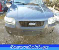 FORD MAVERICK YFKB,YF ΑΥΤΟΜΑΤΑ ΣΑΣΜΑΝ  www.saravalaki.gr