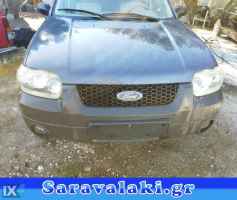 FORD MAVERICK ΤΡΟΠΕΤΑ ΠΙΣΩ www.saravalaki.gr