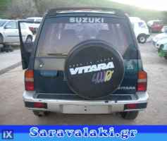 SUZUKI VITARA GRAND ΤΡΟΠΕΤΑ ΠΙΣΩ www.saravalaki.com