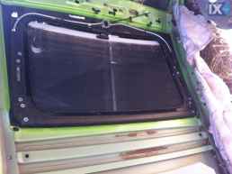 ΚΟΥΡΤΙΝΑ ΗΛΙΟΡΟΦΗΣ