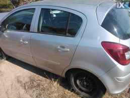 OPEL CORSA ΡΕΖΕΡΒΟΥΑΡ www.saravalaki.com