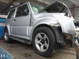 SUZUKI JIMNY ΚΙΒΩΤΙΑ ΤΑΧΥΤΗΤΩΝ  www.saravalaki.com