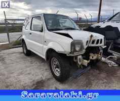 SUZUKI JIMNY ΑΞΟΝΕΣ ΠΙΣΩ  www.saravalaki.com