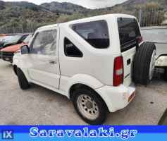 SUZUKI JIMNY ΚΛΙΜΑΤΙΣΤΙΚΟ ΚΟΜΠΛΕ www.saravalaki.com