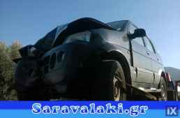 Daihatsu Terios 19972016  ΠΑΡΑΘΥΡΑ ΜΠΡΟΣΤΑ,ΠΙΣΩ,ΜΟΤΕΡ ΥΑΛΟΚΑΘΑΡΙΣΤΗΡΩΝ www.saravalaki.com